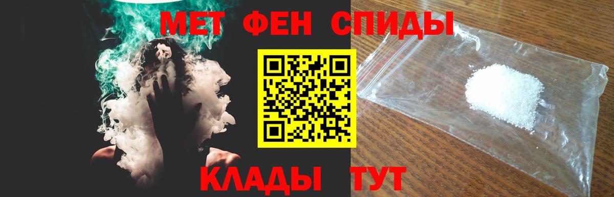 АМФ 98% Кувандык