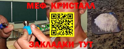 jwh Канаш