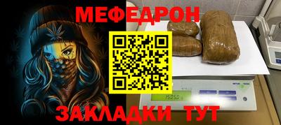 jwh Канаш