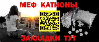 амфетамин Камышлов