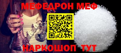 jwh Канаш