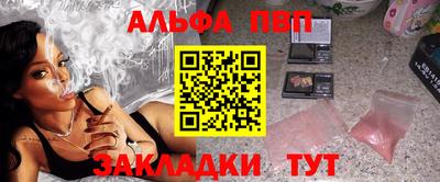 амфетамин Камышлов