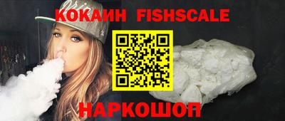 jwh Канаш