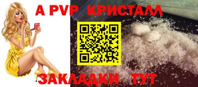 jwh Канаш