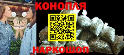 jwh Канаш