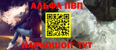 jwh Канаш