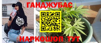 амфетамин Камышлов