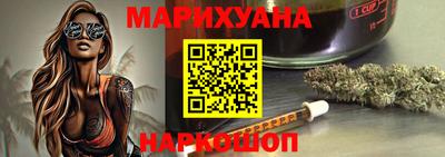 стаф Кандалакша