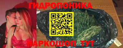 амфетамин Камышлов