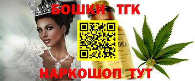 стаф Кандалакша
