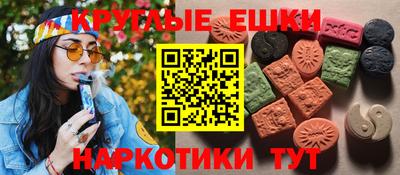 jwh Канаш