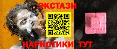 амфетамин Камышлов