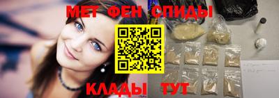 jwh Канаш