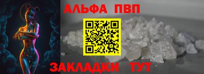 амфетамин Камышлов