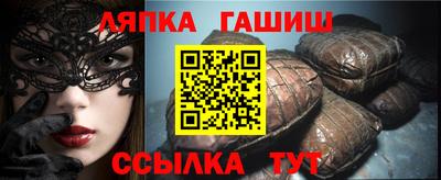 jwh Канаш
