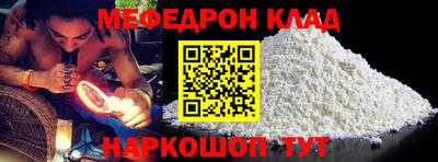 jwh Канаш